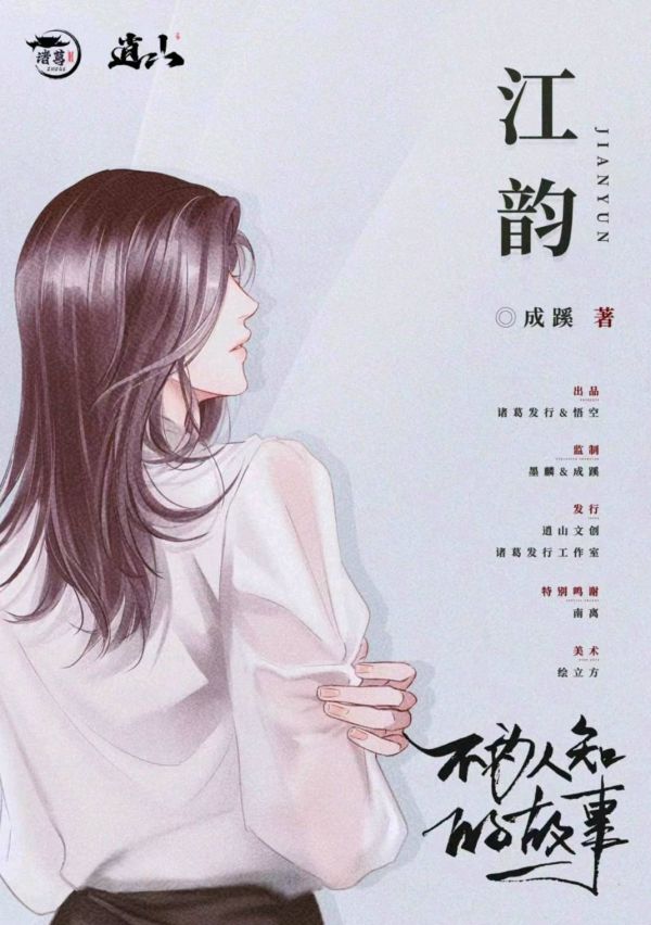165俱乐部