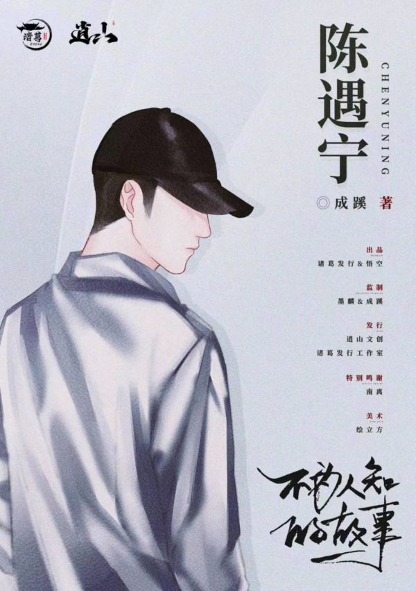 165俱乐部