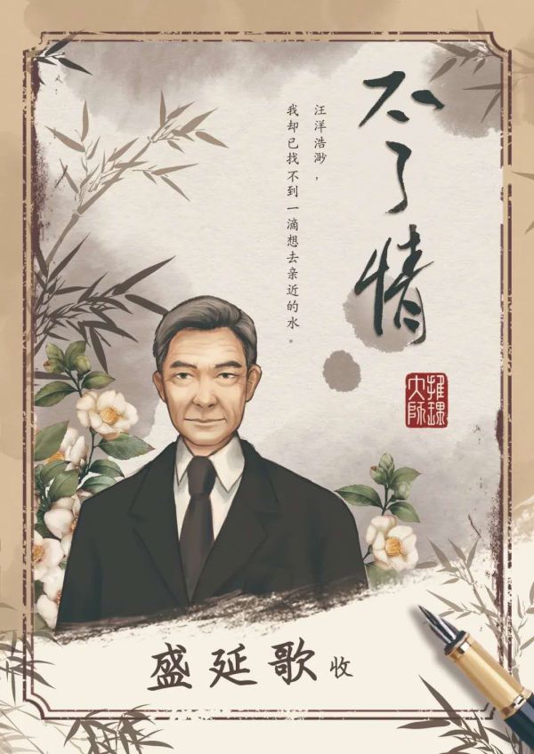 165俱乐部