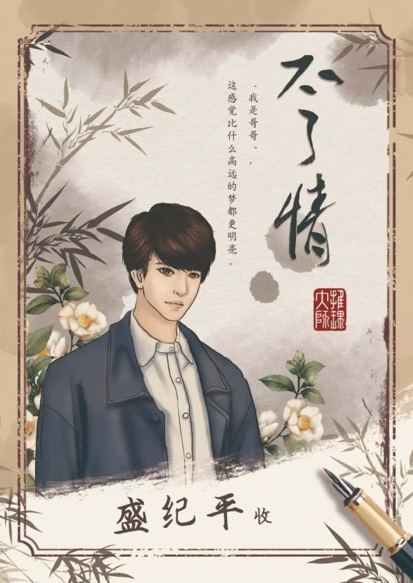 165俱乐部