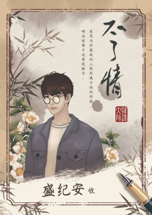 165俱乐部