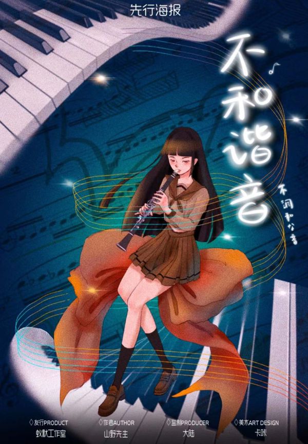 165俱乐部