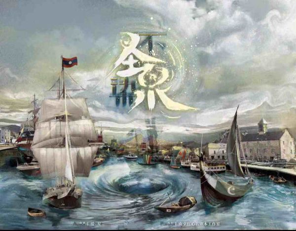 165俱乐部
