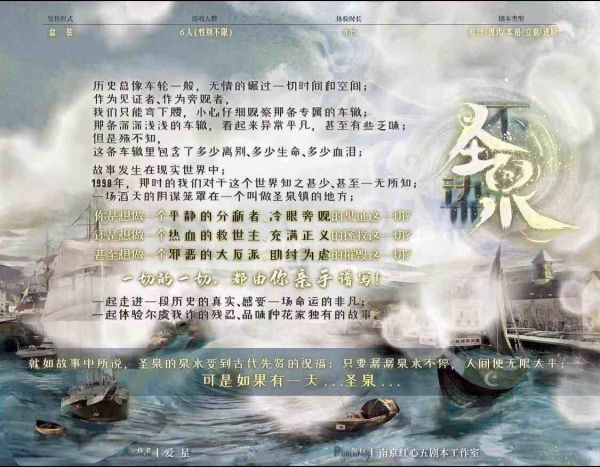 165俱乐部
