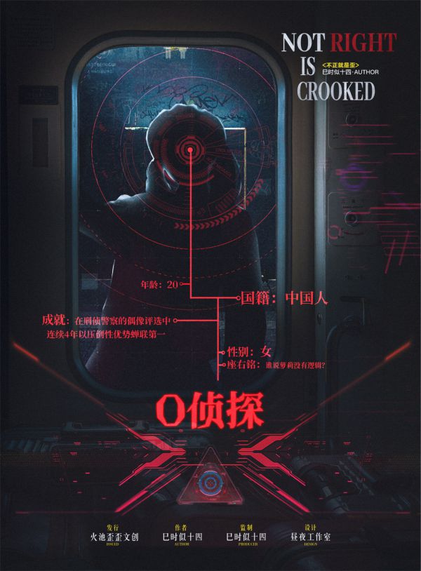 165俱乐部
