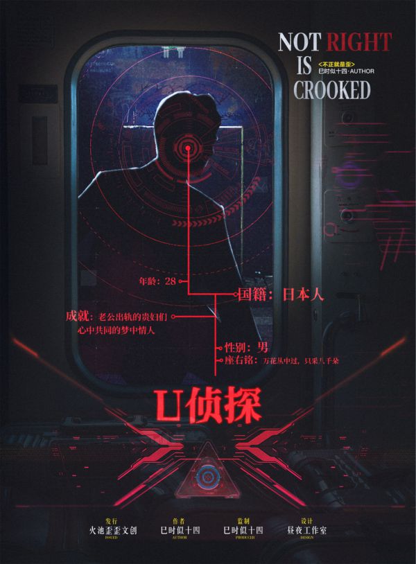165俱乐部