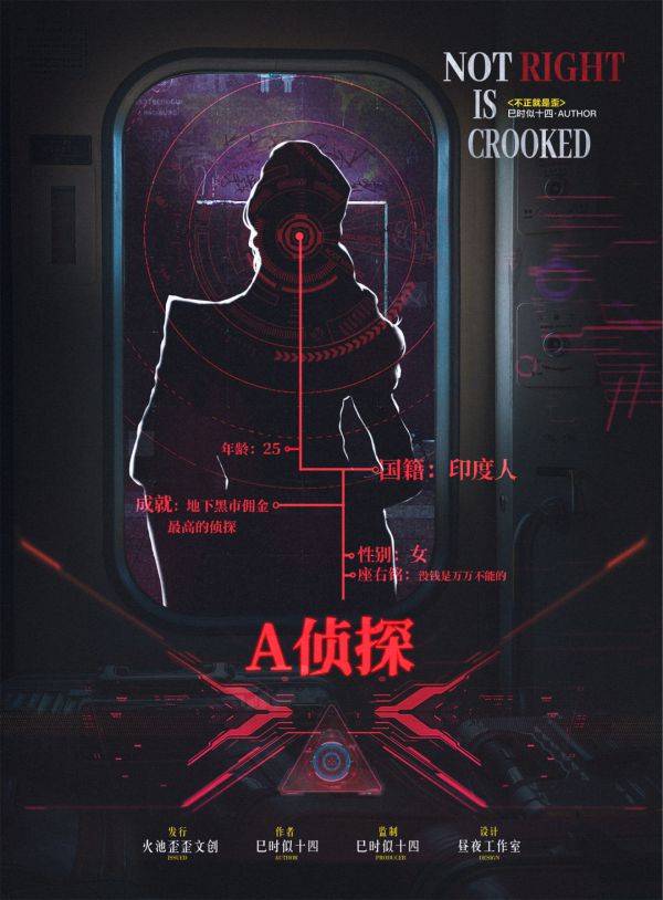 165俱乐部
