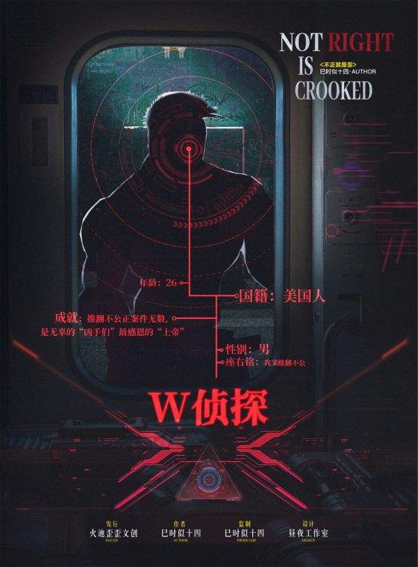 165俱乐部