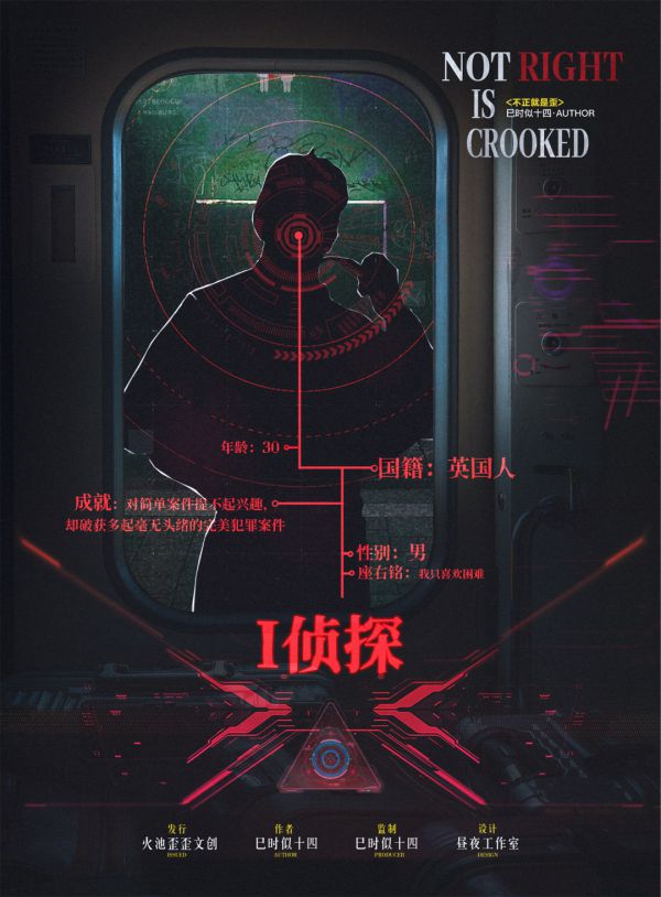 165俱乐部