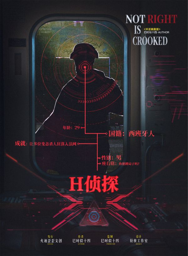 165俱乐部