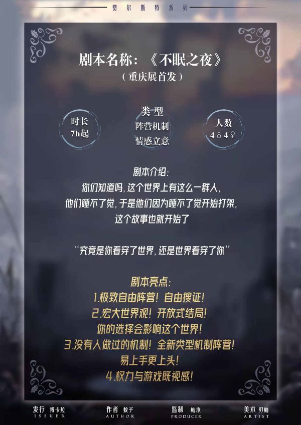 165俱乐部
