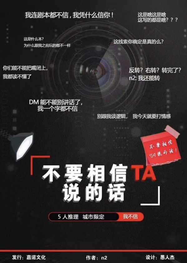 165俱乐部