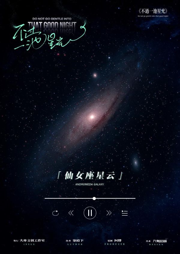 165俱乐部
