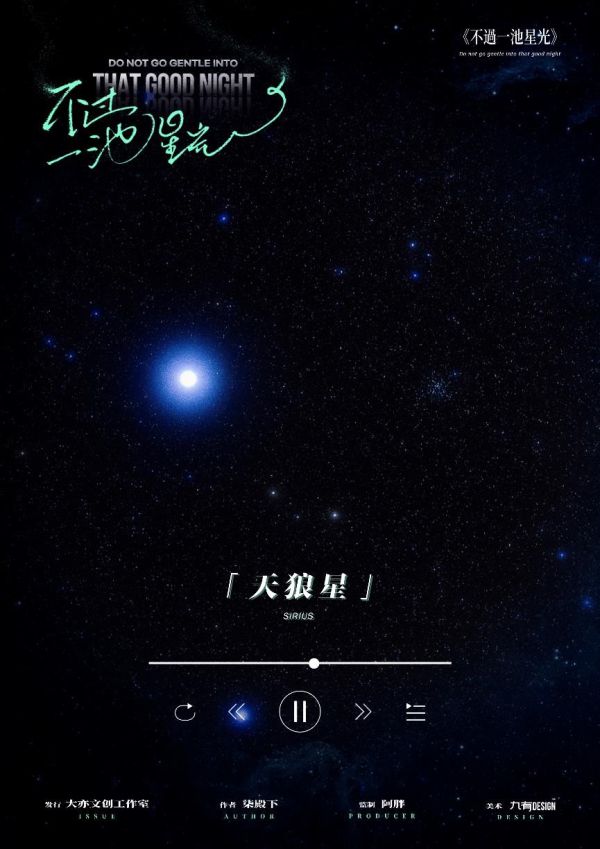 165俱乐部