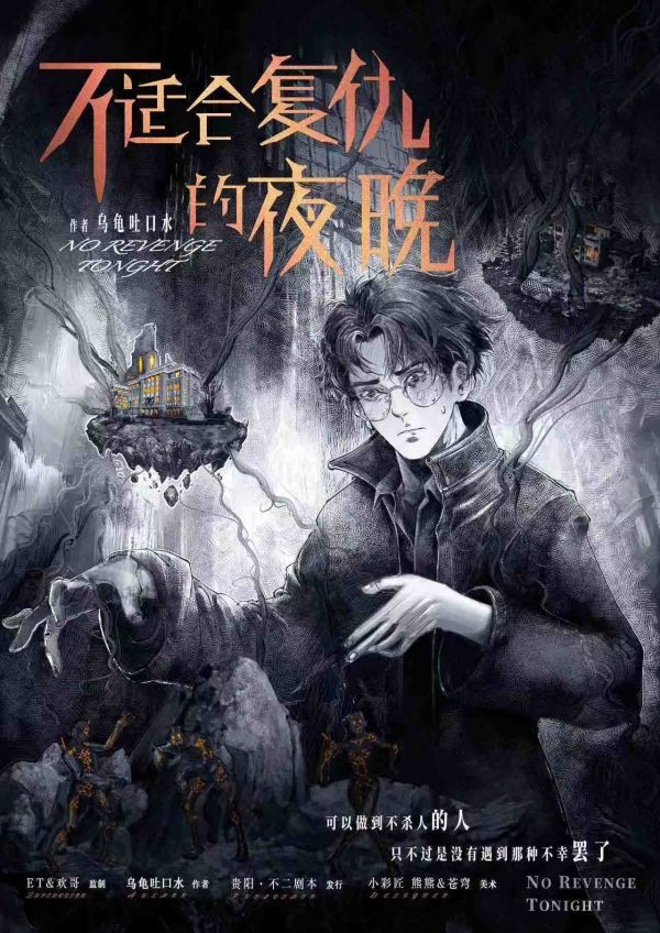 165俱乐部