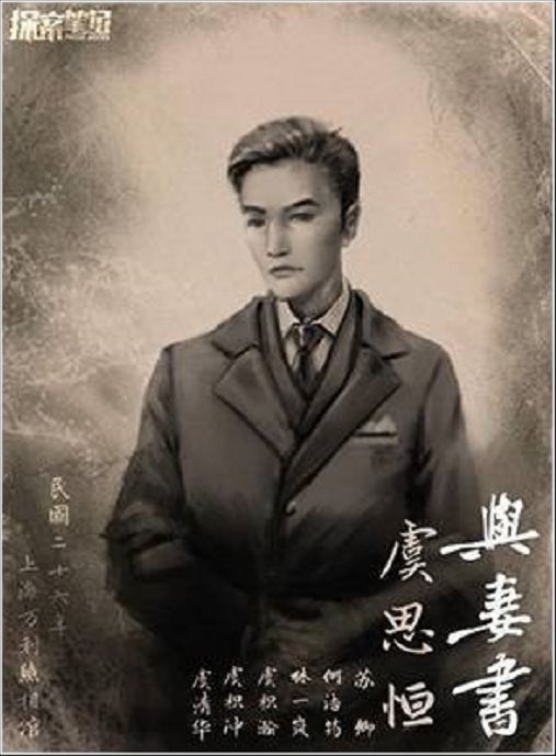 165俱乐部