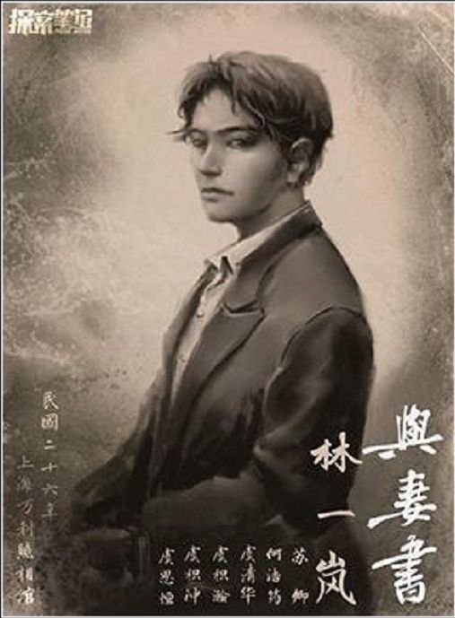 165俱乐部