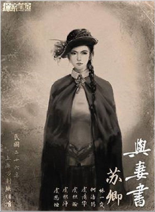 165俱乐部