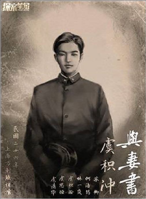 165俱乐部