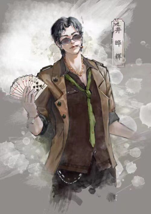 165俱乐部