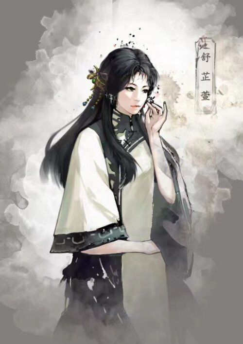 165俱乐部
