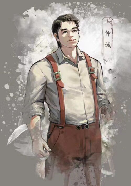 165俱乐部