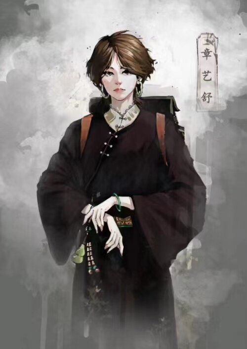 165俱乐部