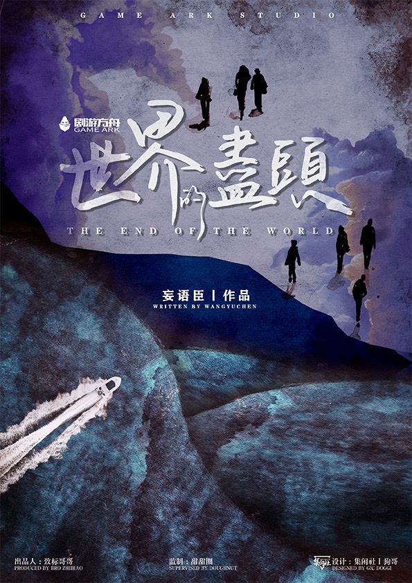 165俱乐部