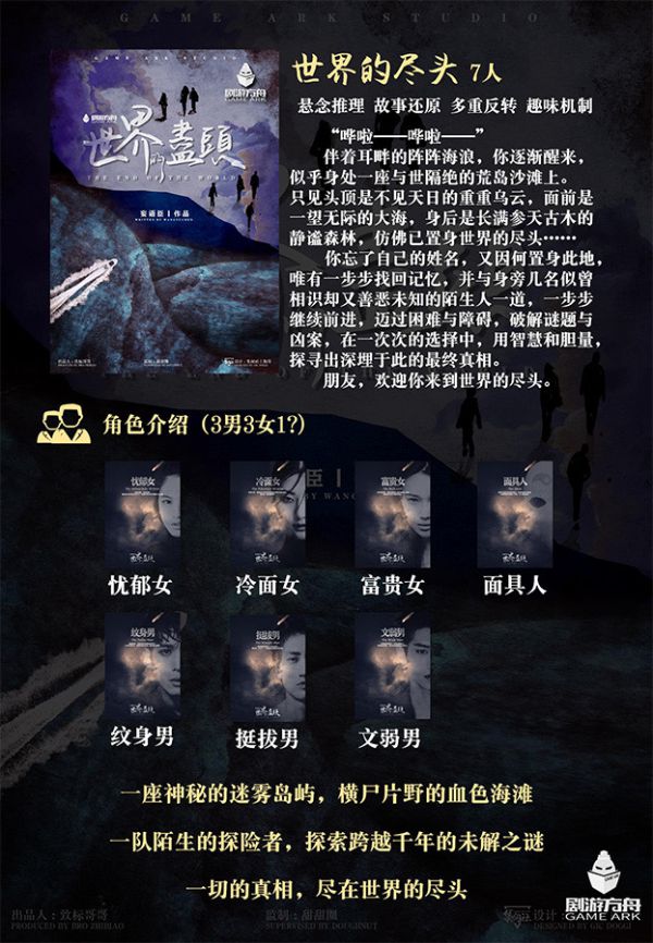 165俱乐部
