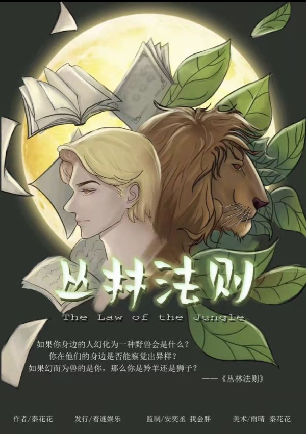 165俱乐部