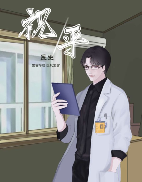 165俱乐部