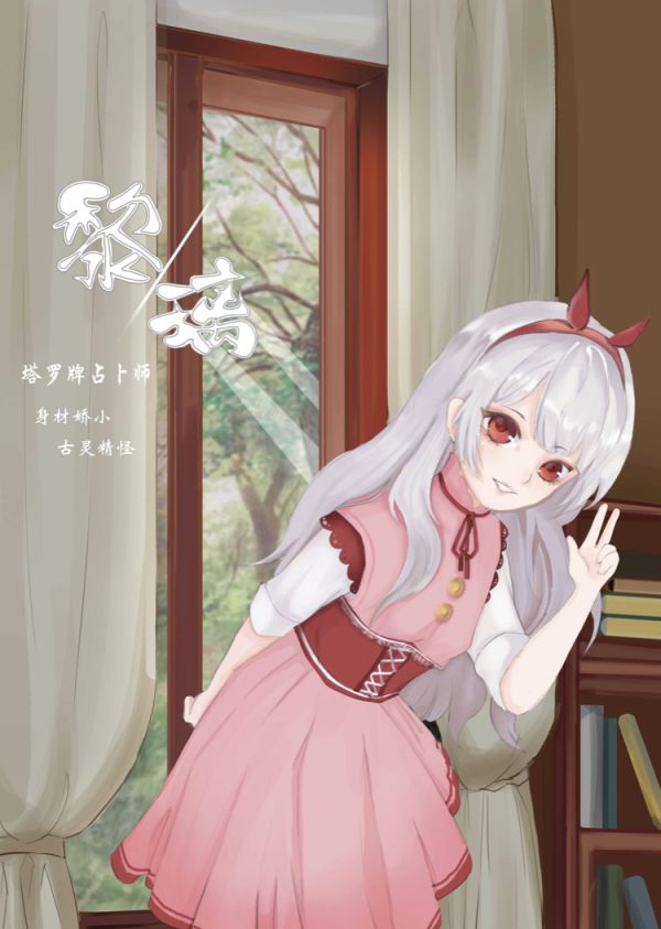 165俱乐部