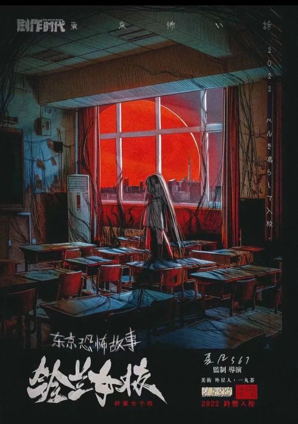165俱乐部