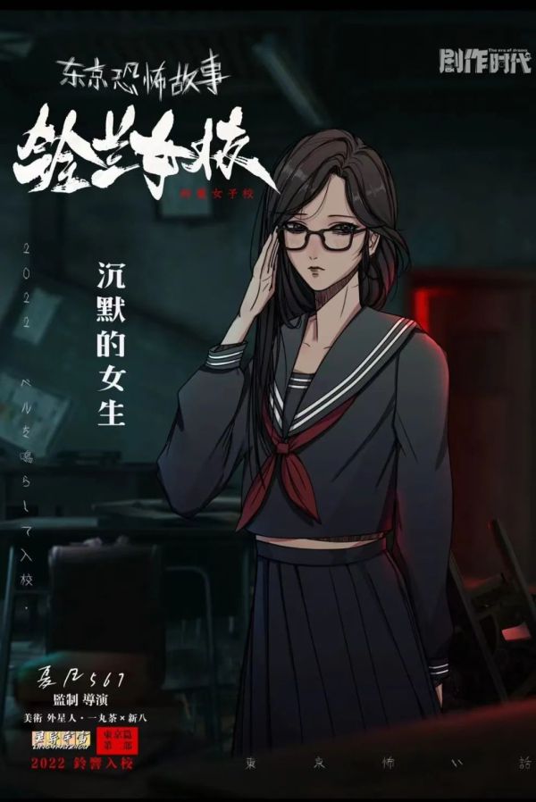 165俱乐部