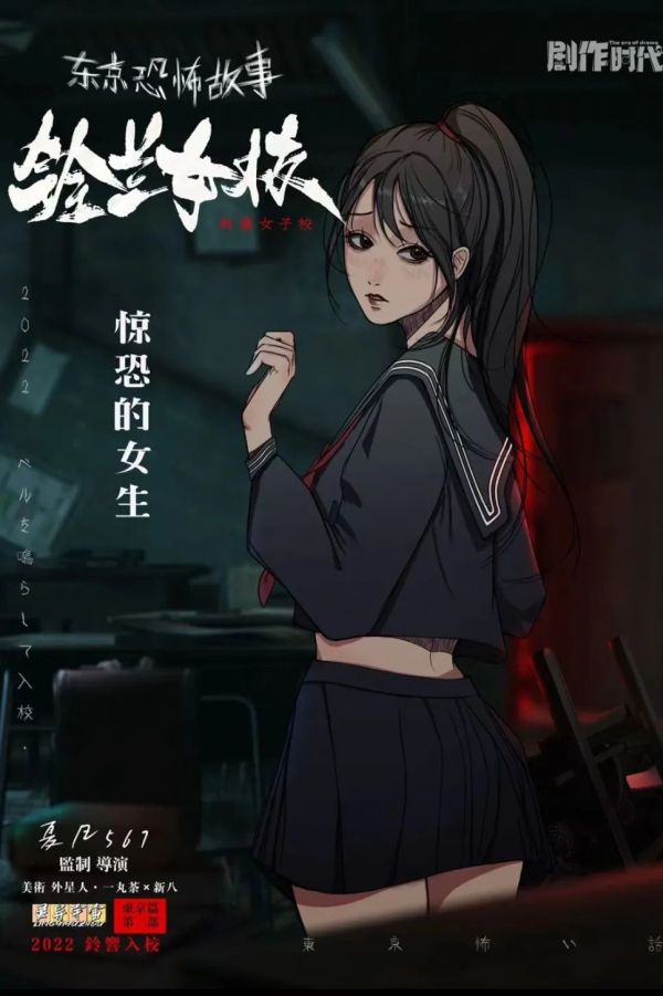 165俱乐部
