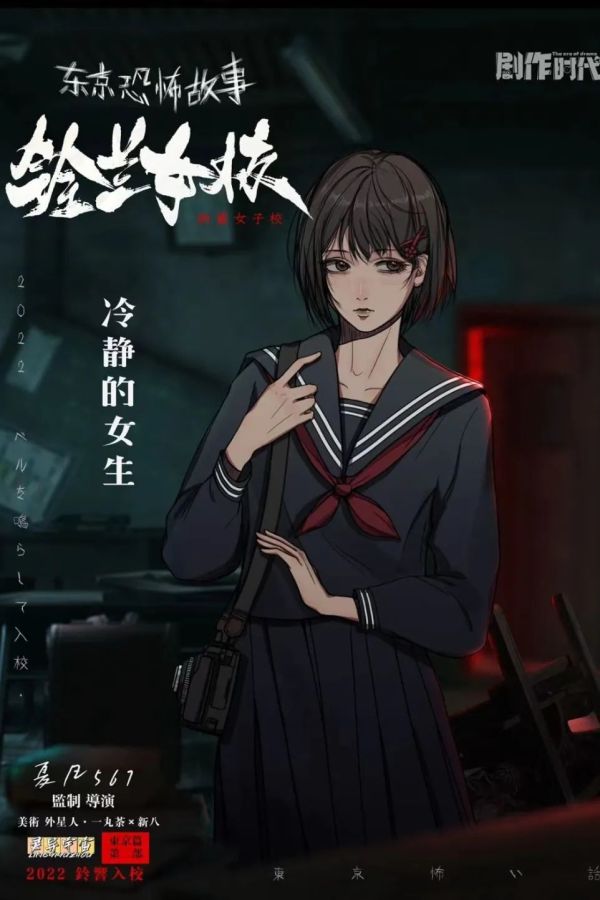 165俱乐部