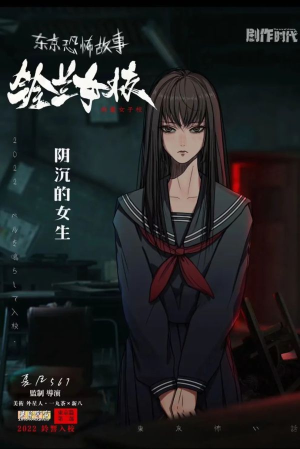 165俱乐部