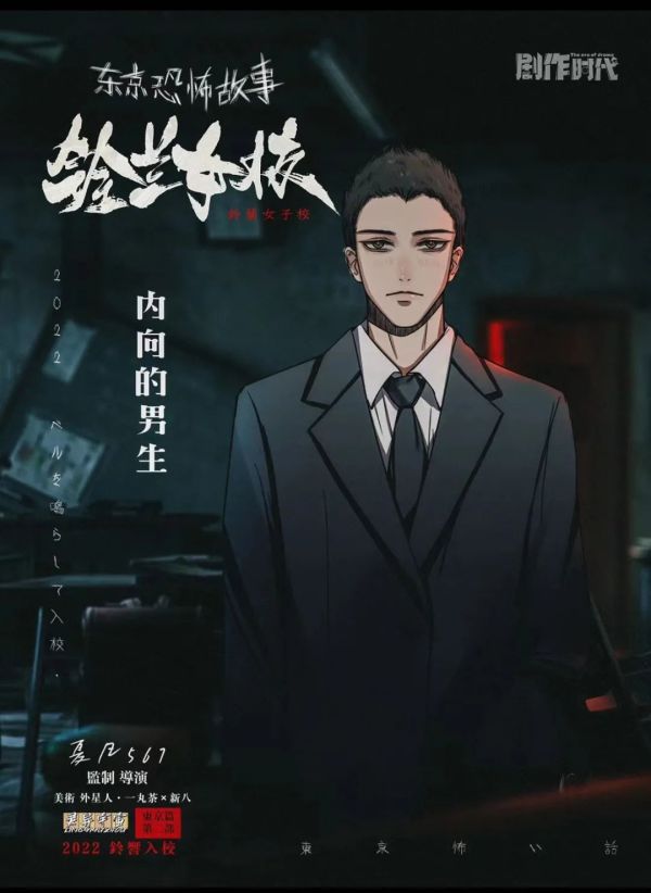 165俱乐部