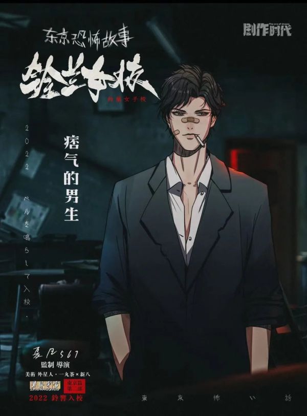 165俱乐部
