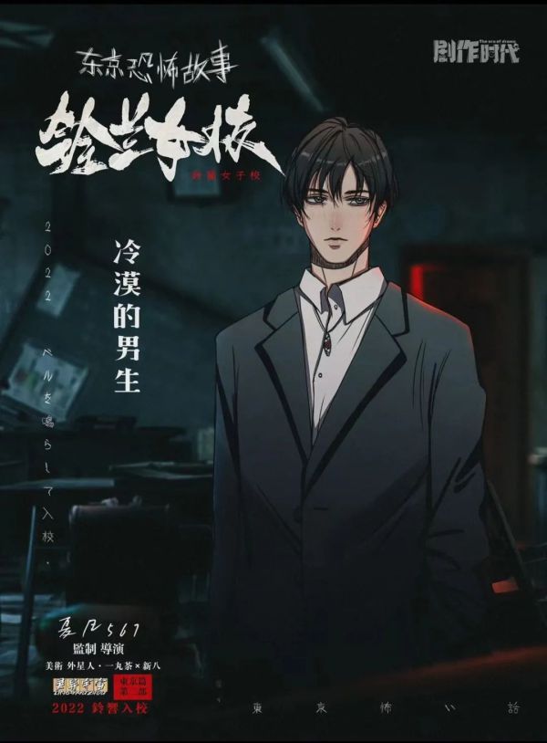 165俱乐部