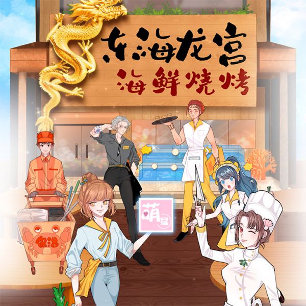 165俱乐部