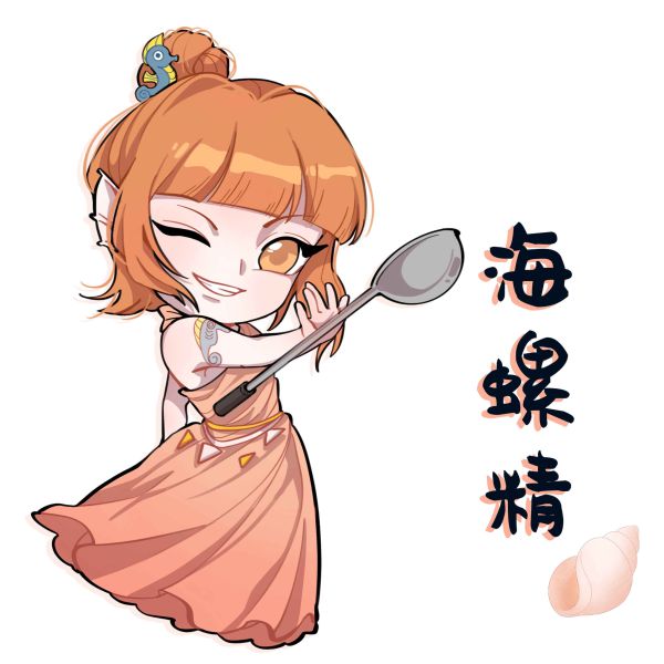 165俱乐部
