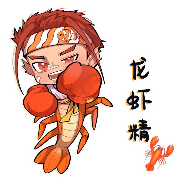 165俱乐部