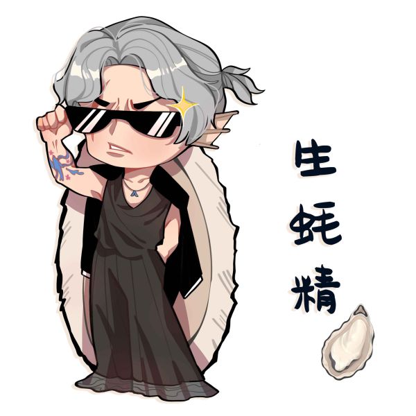 165俱乐部