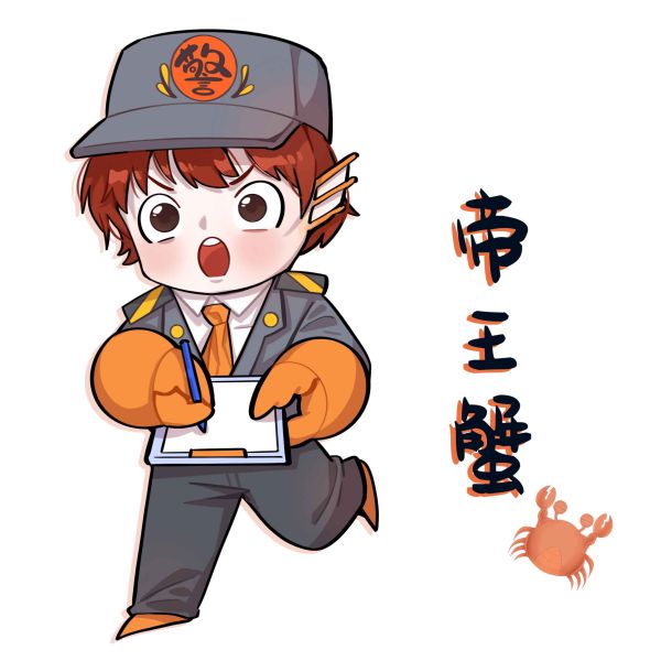 165俱乐部