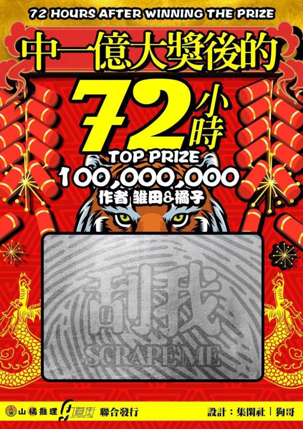 165俱乐部