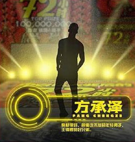 165俱乐部
