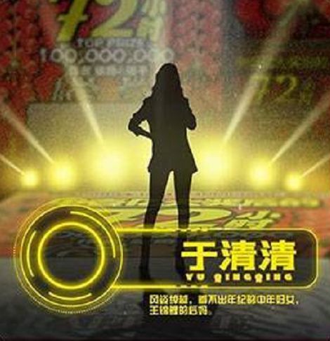 165俱乐部