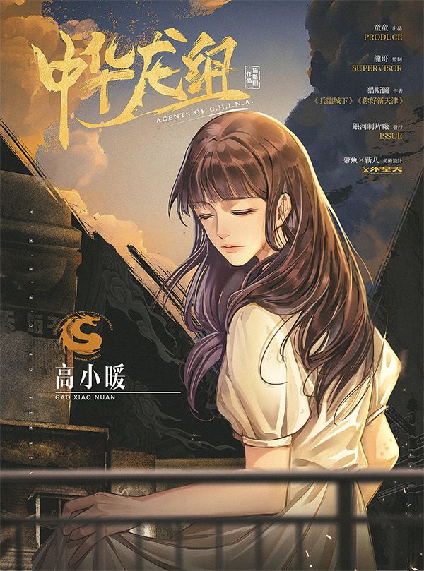 165俱乐部