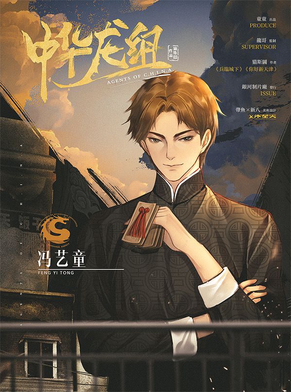 165俱乐部